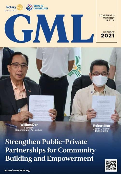A GML Cover PAge